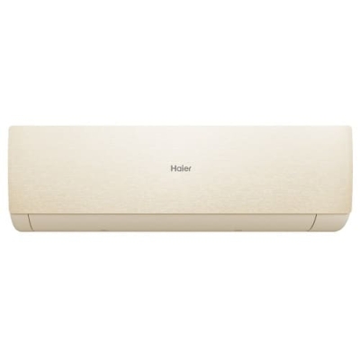 Кондиционер Haier STELLAR HP Inverter AS70SHP1HRA-C / 1U70SHP1FRA
