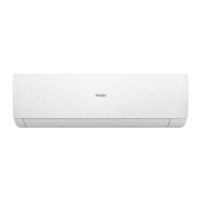 Кондиционер Haier STELLAR HP Inverter AS70SHP1HRA-W / 1U70SHP1FRA