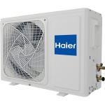 Кондиционер Haier STELLAR HP Inverter AS20SHP1HRA-C / 1U20SHP1FRA