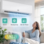 Кондиционер KingHome Cosmo Inverter KWH18AWDXB-K6DNA3A