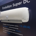 Кондиционер Electrolux Evolution Super DC Inverter EACS/I-11HEV/N3