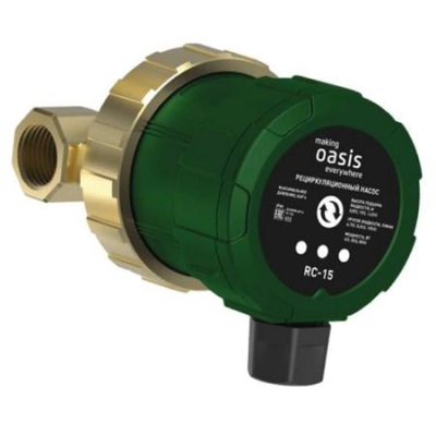 Насос рециркуляционный Oasis ?making everywhere? RC-15