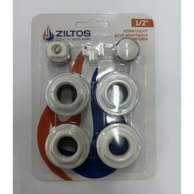 Комплект подключения секционного радиатора ZILTOS 1/2" х 7 предметов