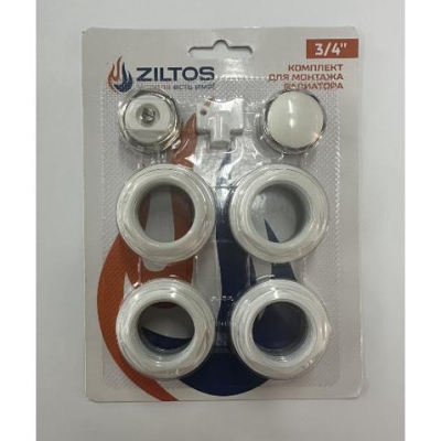 Комплект подключения секционного радиатора ZILTOS 3/4" х 7 предметов