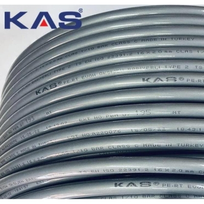 Труба PE-RT полиэтиленовая с кислородным барьером 16х2.0 (PE-RT/EVOH/PE-RT) KAS 600 м.п.