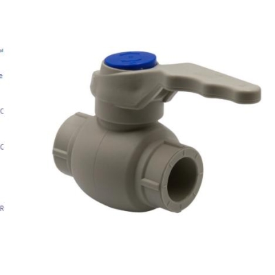 Кран шаровый 20 ручка серый EVER PLAST