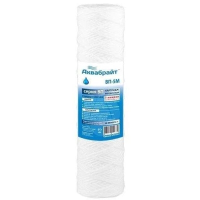 Картридж веревочный для механической очистки воды Аквабрайт ВП-5М