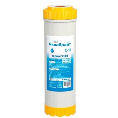 Картридж для умягчения воды Аквабрайт С-10