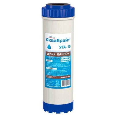 Картридж угольный Аквабрайт УГА-10