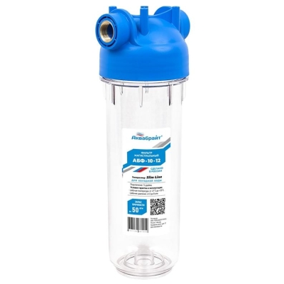 Магистральный фильтр для холодной воды Аквабрайт АБФ-10-12